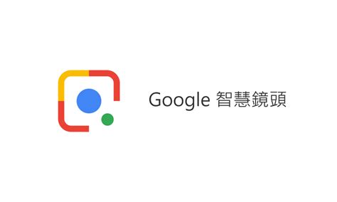 探頭圖|Google 圖片